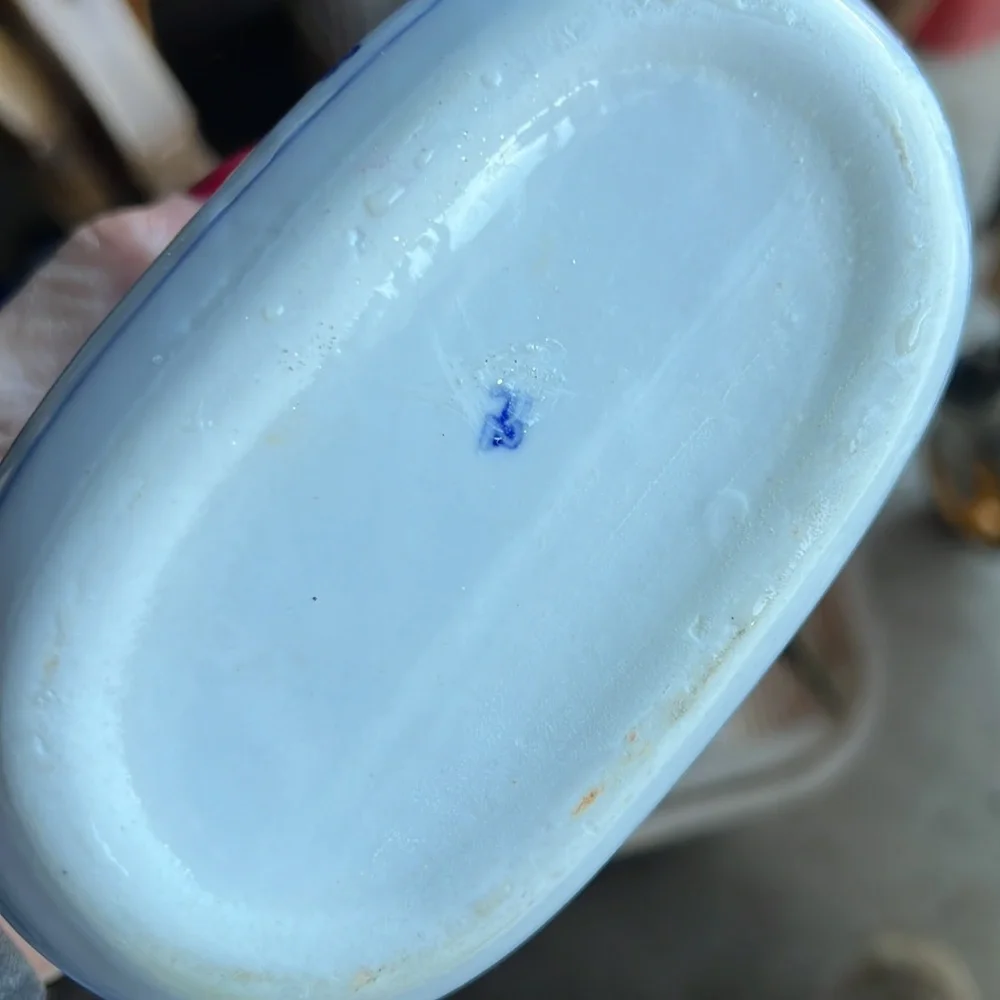 Vintage - Picture 3 of 5